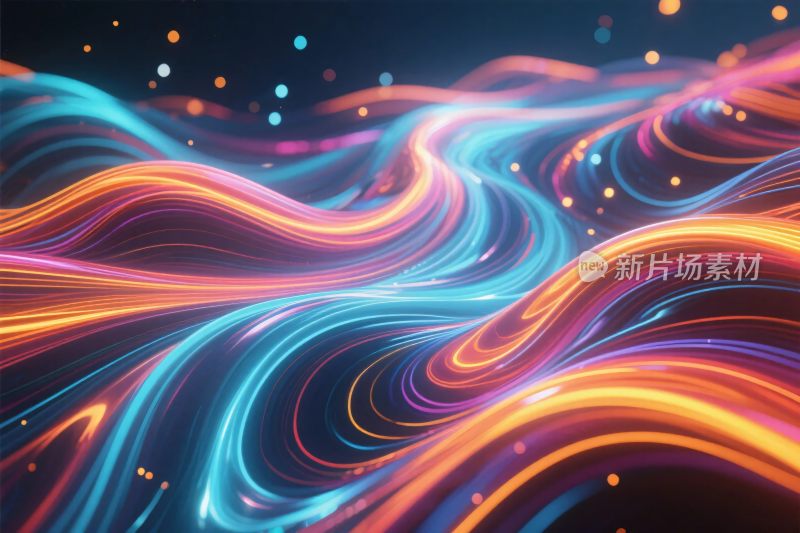 多彩光效波浪背景