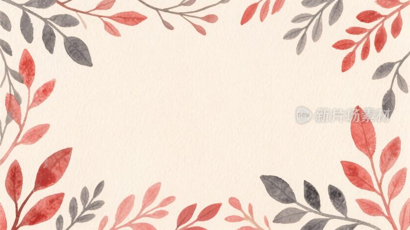 手绘枝叶边框插画背景