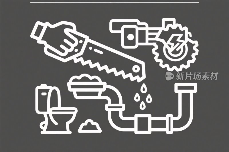 管道维修工具插画