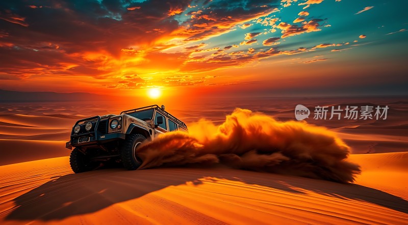 沙漠越野日落狂飙