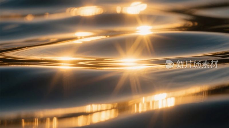 水面阳光光影效果