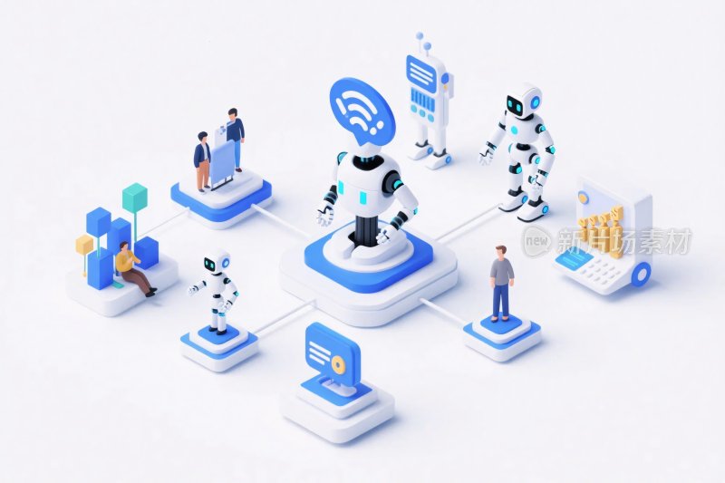 科技场景等距插画