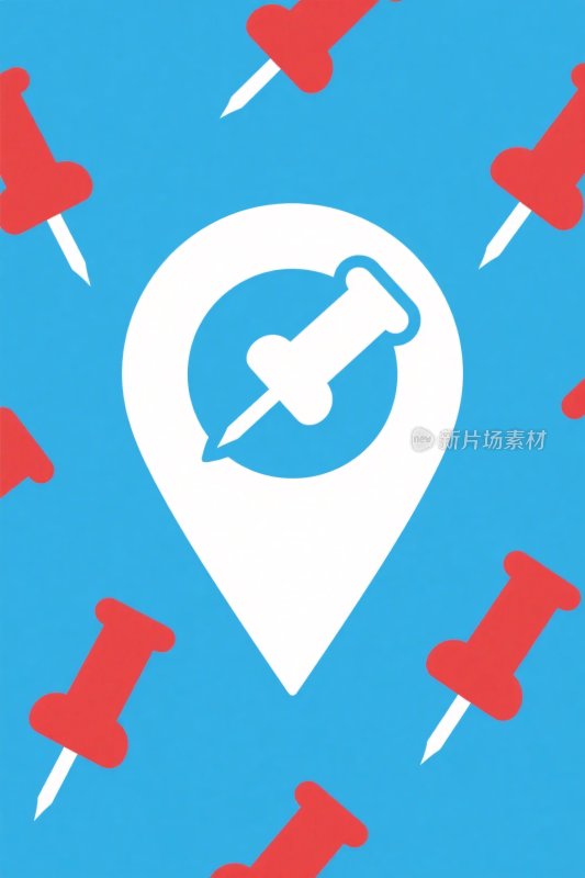 图钉定位图标插画