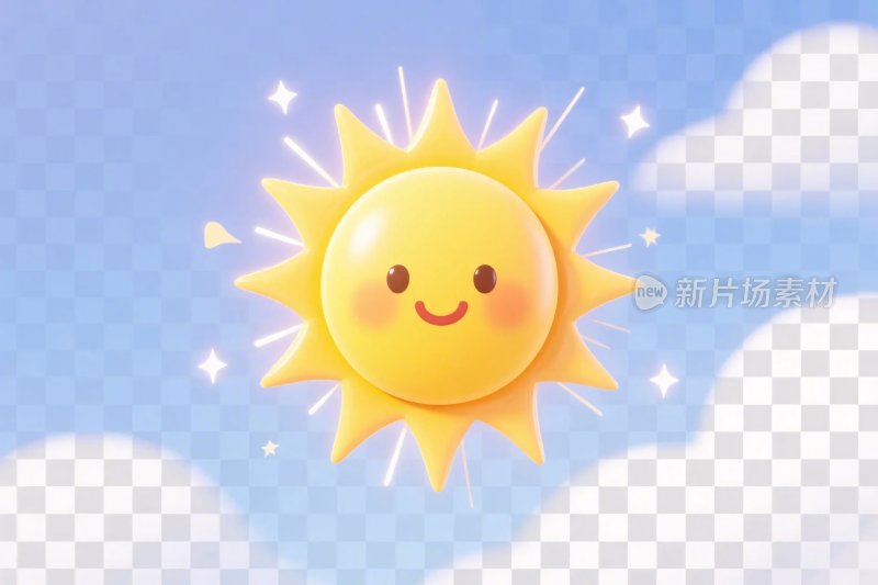 卡通太阳插画
