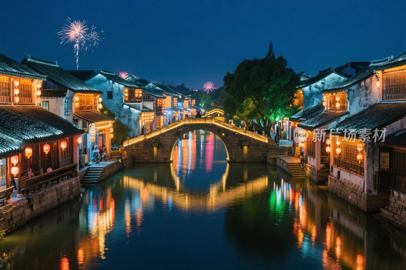 古镇水乡夜景
