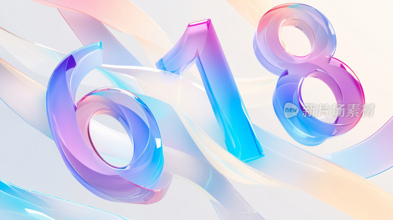 蓝紫渐变玻璃质感的618购物节字体设计