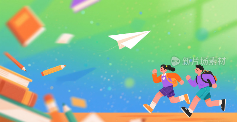 开学季奔跑的学生插画