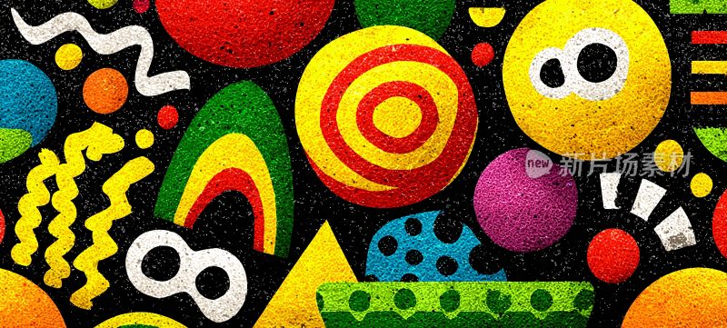 多彩抽象几何图案插画