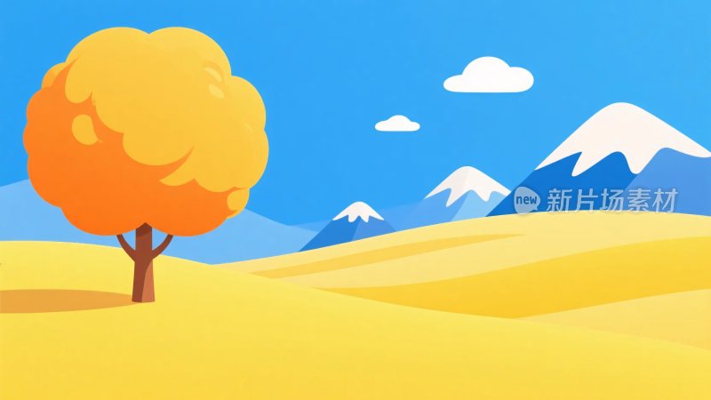 秋日田野与远山风景插画