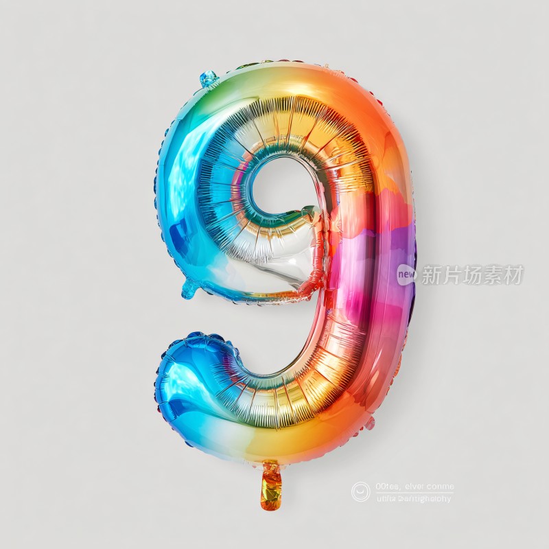 彩色数字气球