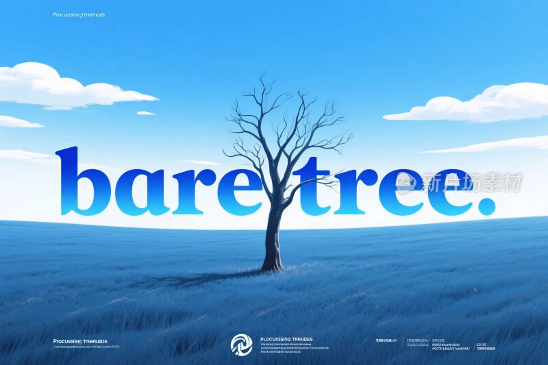 孤树的插画设计