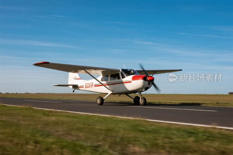 小型飞机跑道场景