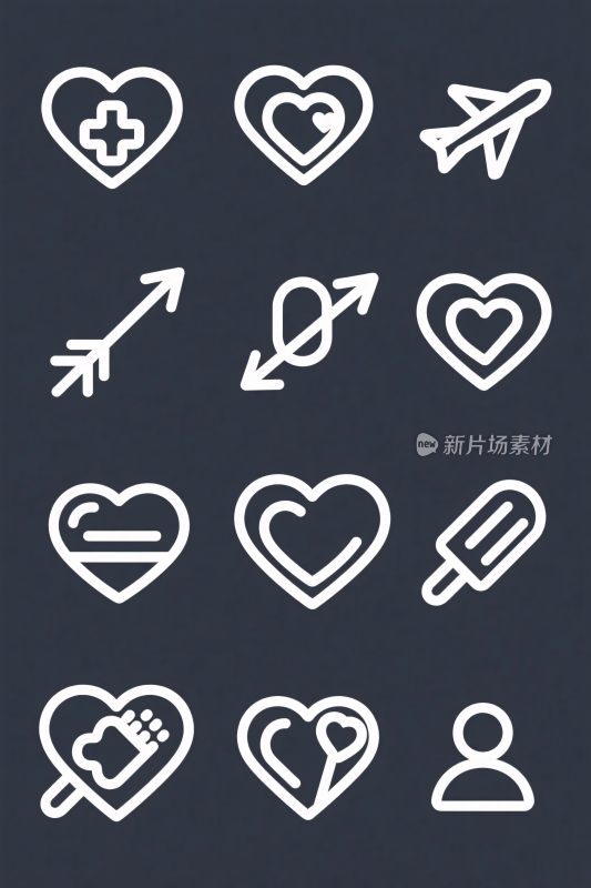 爱心主题图标集合