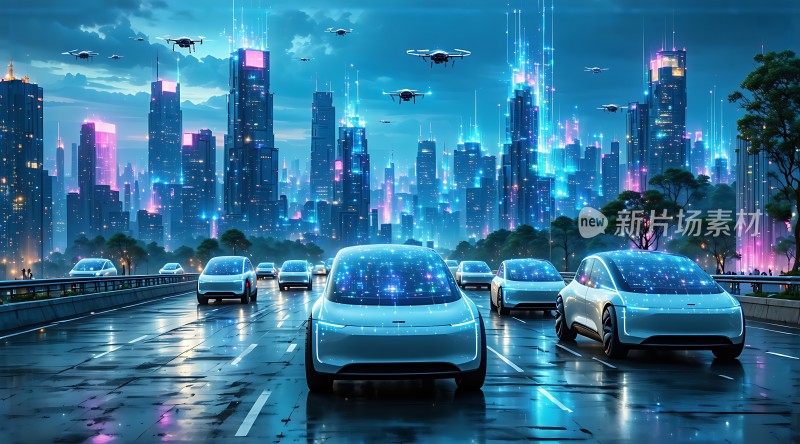 未来之城智能出行