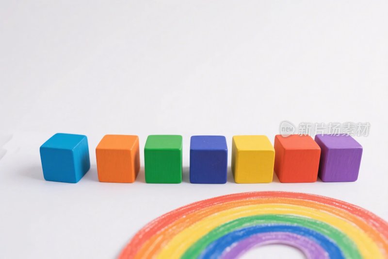 彩色积木与彩虹