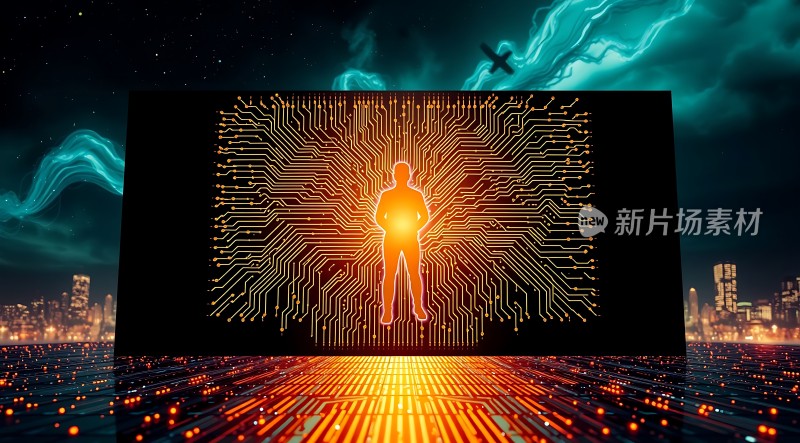 科技之光未来之城