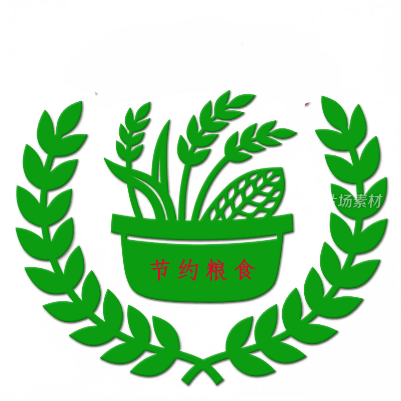 餐桌文明宣传文化墙