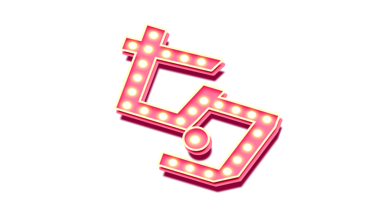 七夕霓虹灯文字免抠素材