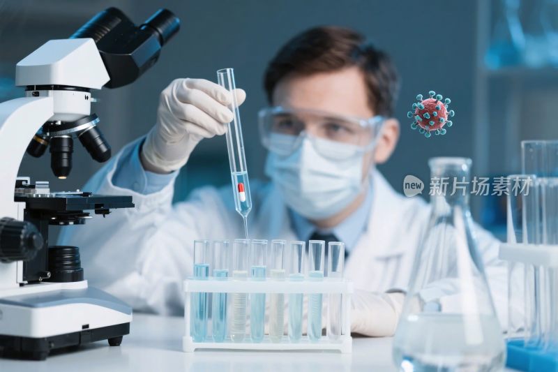 实验室科研实验场景