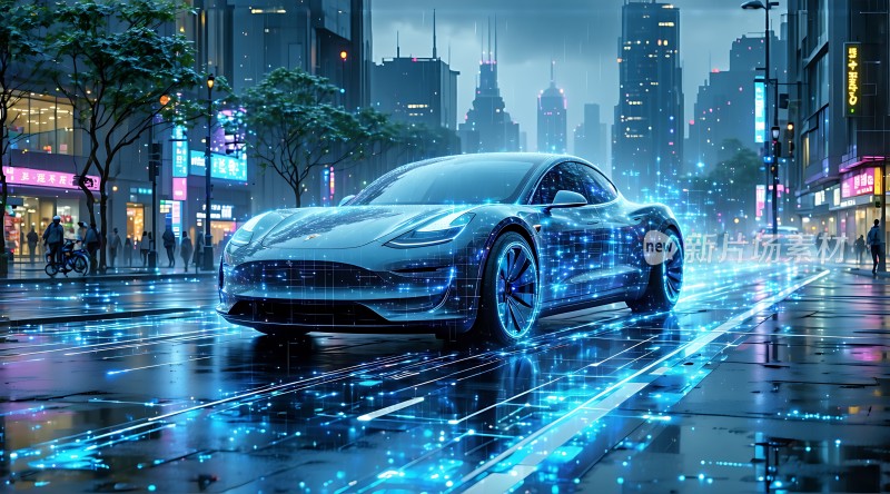 未来之城智能出行