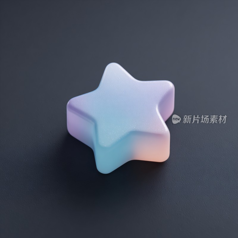 彩色渐变星形物体