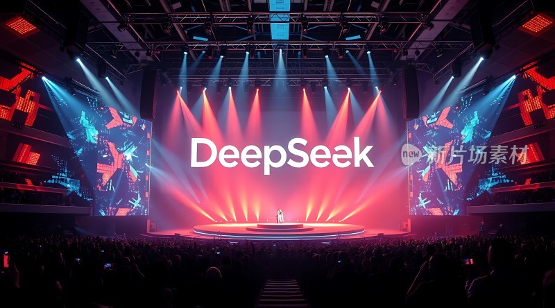 DeepSeek新品发布会现场