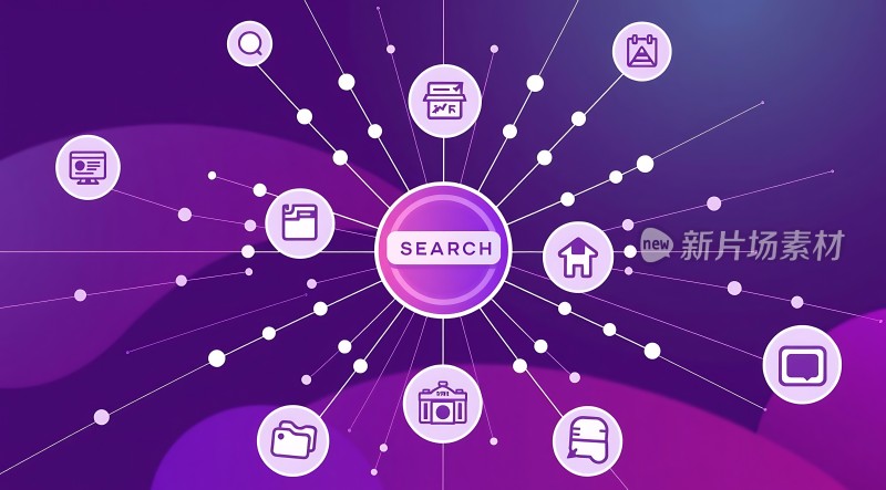 搜索新片场素材