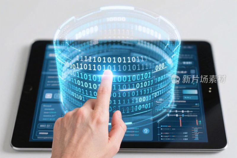 平板科技全息界面