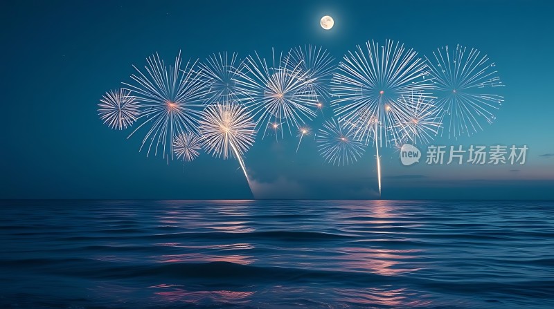 海上烟花夜月映波光