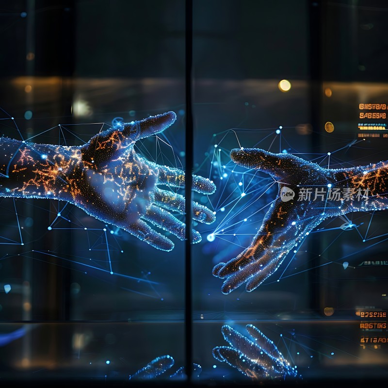 数字世界中的握手