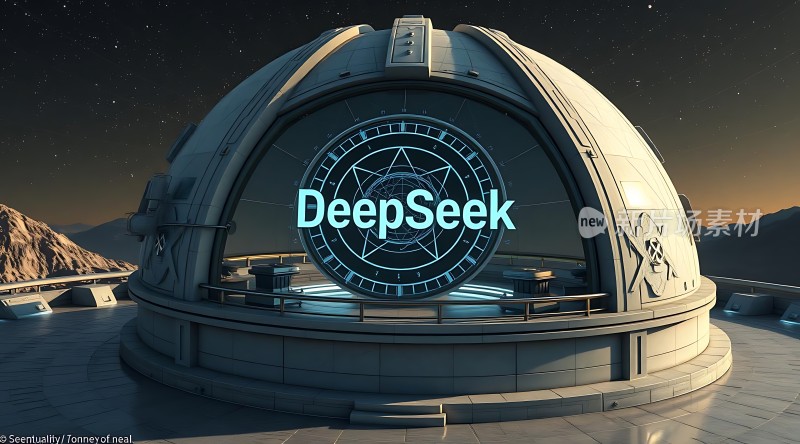 探索宇宙奥秘——DeepSeek观测站