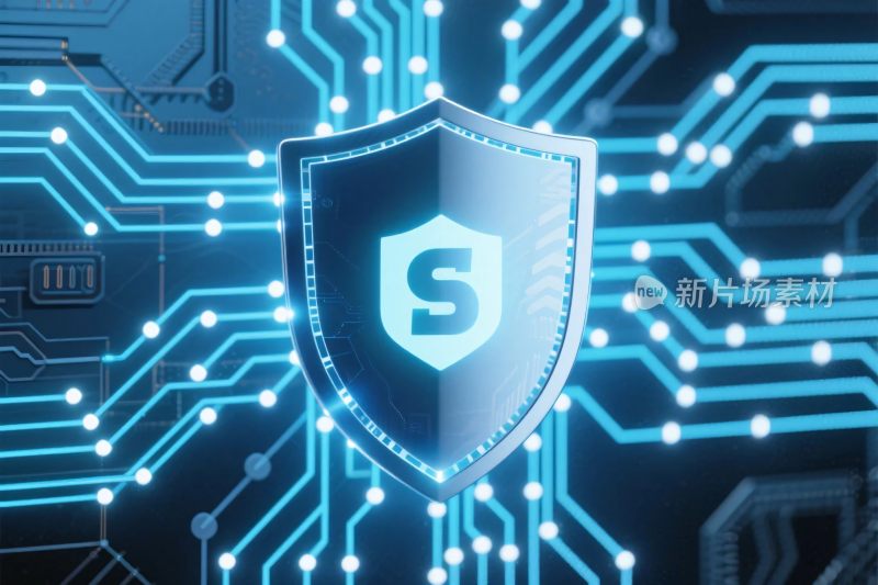 科技安全盾牌插画