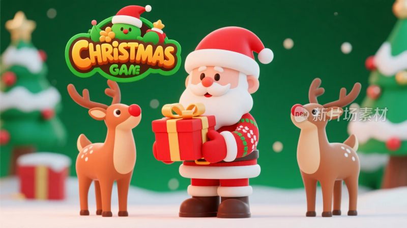 圣诞主题卡通插画