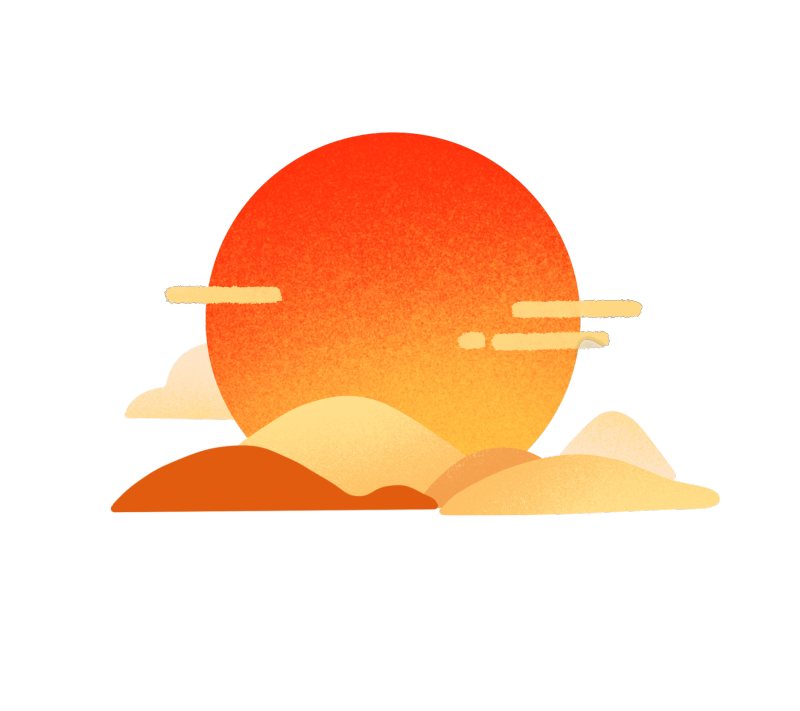 唯美日落山川插画