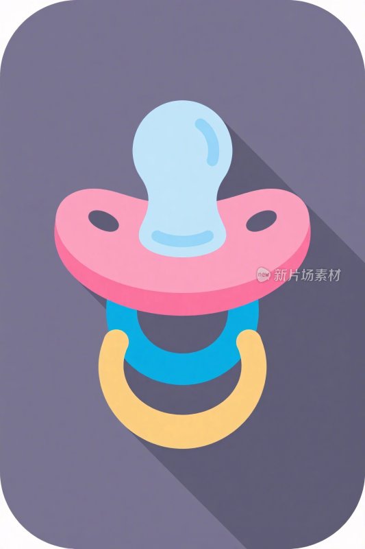 奶嘴图标插画