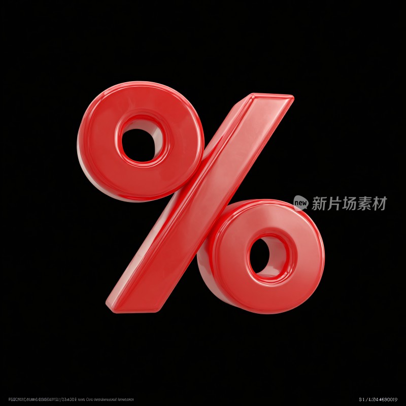 红色立体百分比符号