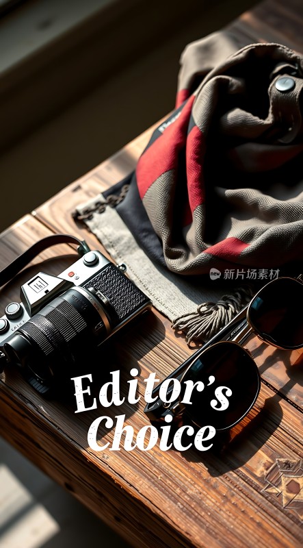 编辑精选复古相机与时尚配饰