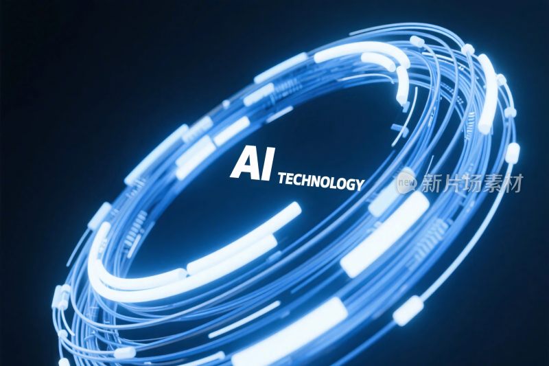 科技环形科技插画