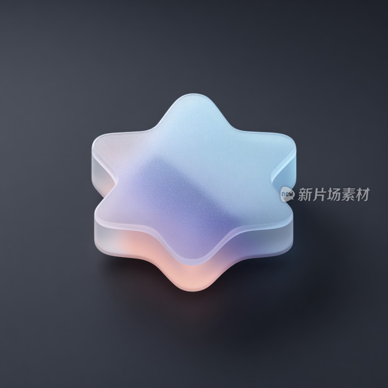 透明渐变星形立体物件