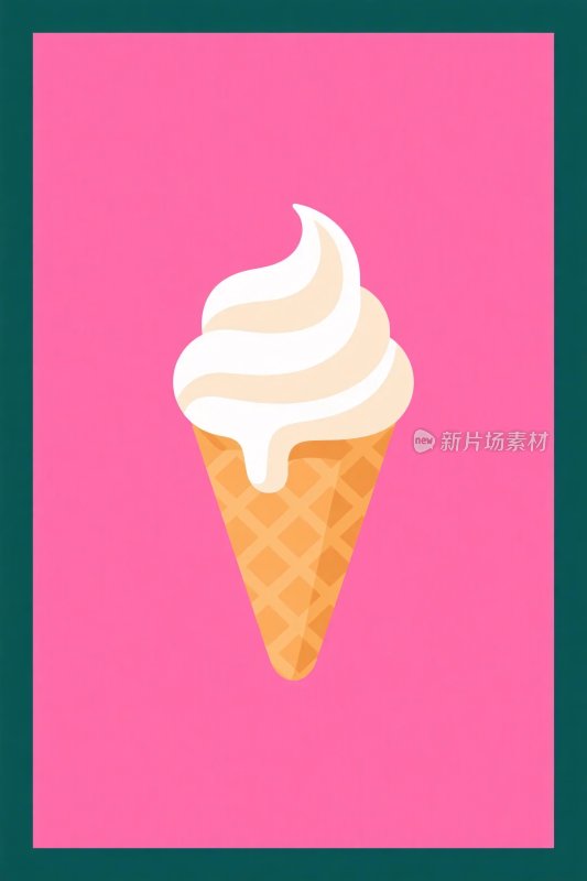 冰淇淋甜筒插画