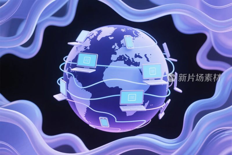 全球互联网连接插画