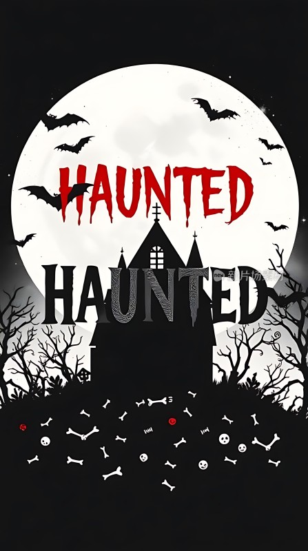 鬼影幢幢午夜惊魂