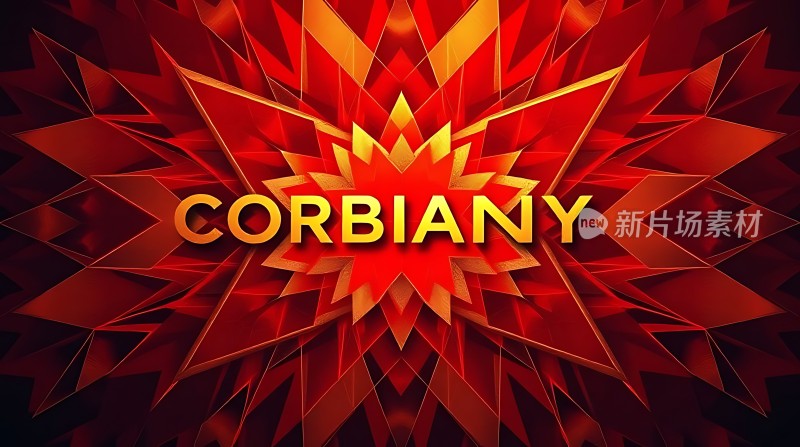 CORBIANY新片场素材