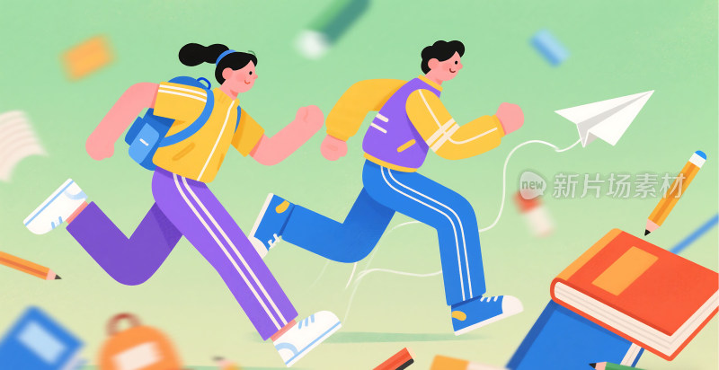 开学季奔跑的学生插画