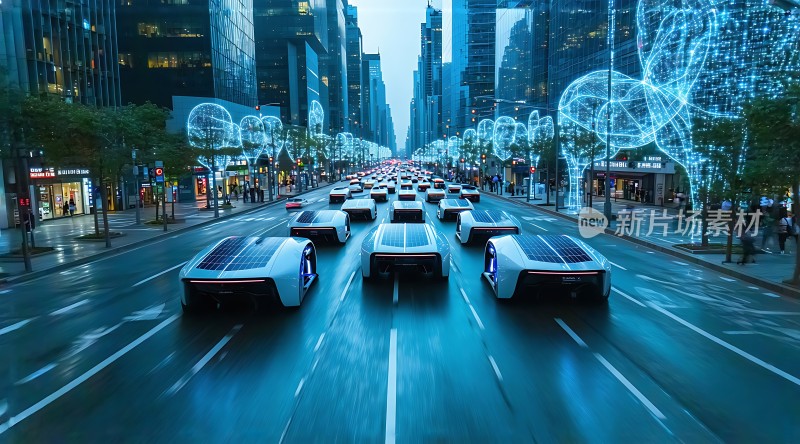 未来之城智能出行