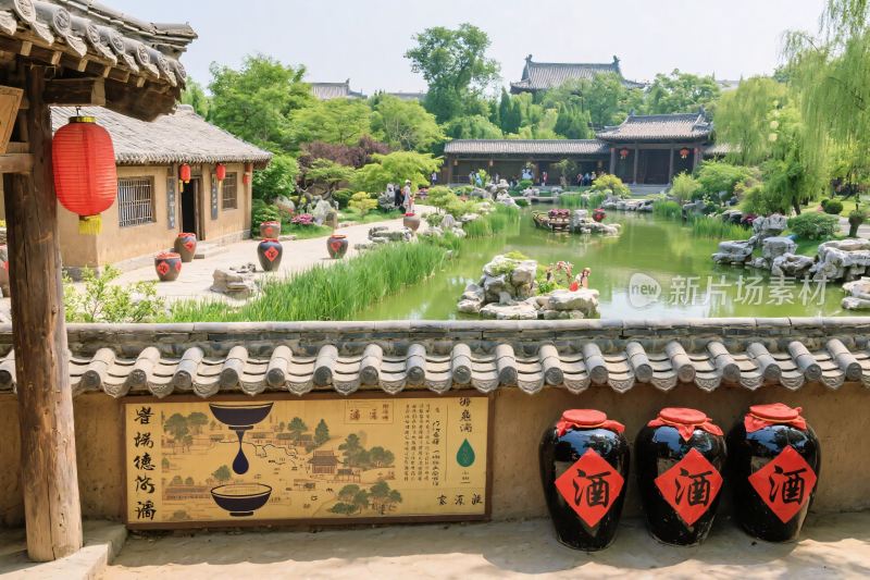 中式古建园林景观