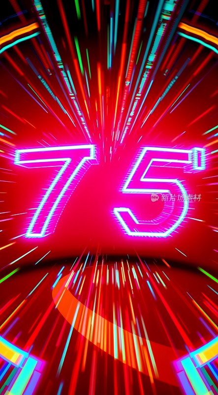 七十五周年庆典红色背景上的霓虹数字75象征着光辉历程与未来展望