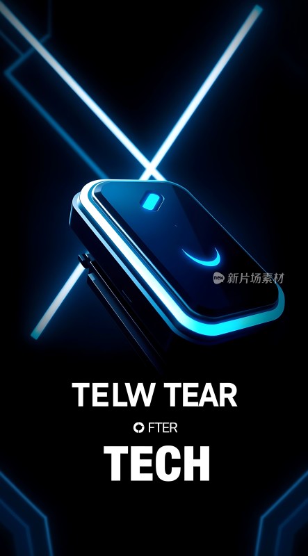 科技未来创新无限