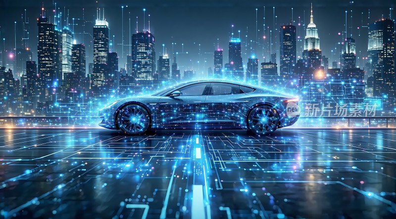 未来之城智能出行