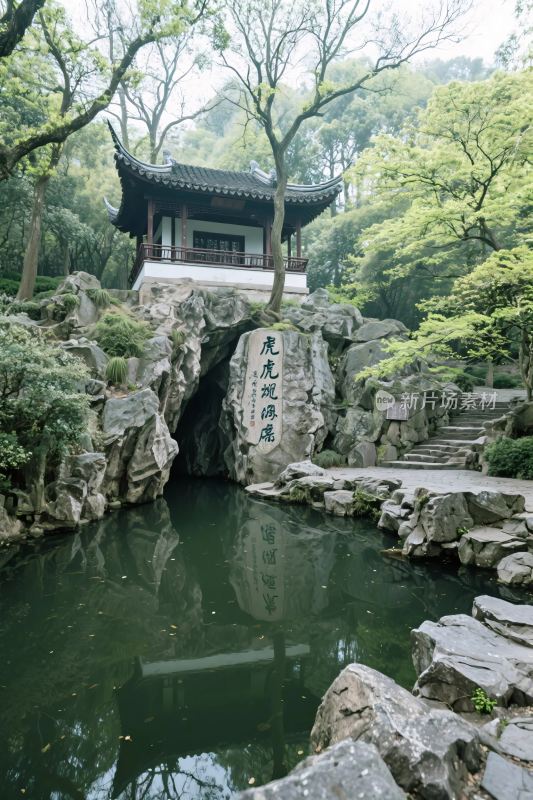 中式园林古建水景